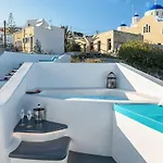 Santorini Traditional Apt With Private Hot Tub * Fira (Santorini)